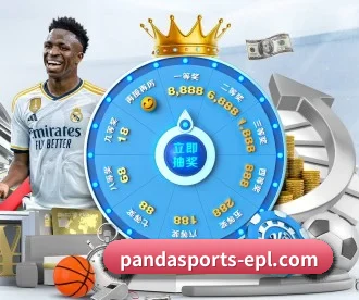 熊猫体育资讯中心 APP 深度功能（Panda Sports）